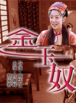 麻豆影院在线观看免费播放电视剧